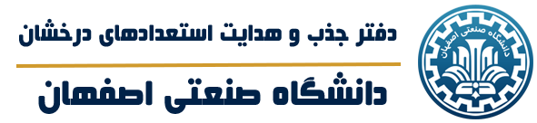 خانه